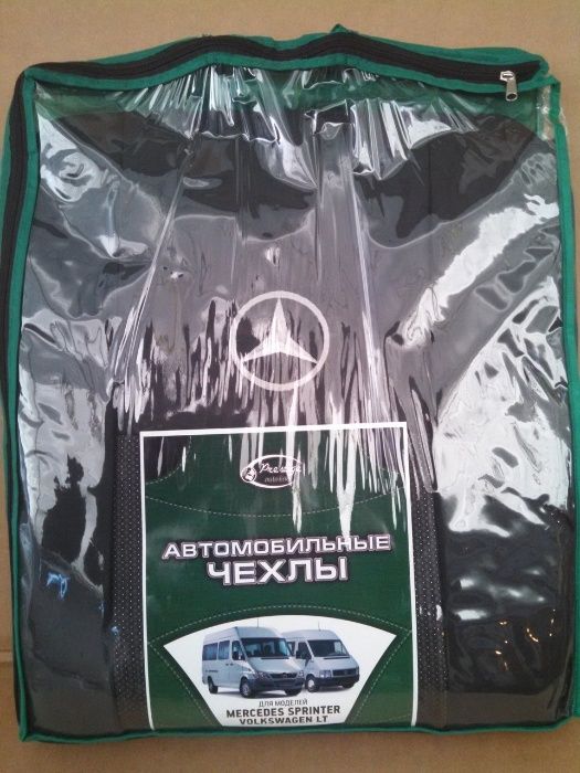 Авточехлы  Mercedes Sprinter чехлы мерседес спринтер 1995  2004 2015