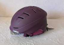 Kask Wedze H-300 na narty, snowboard, sanki