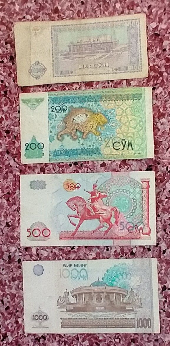 zestaw banknotów 103 do 1000 sum  , Uzbekistan , 4 szt