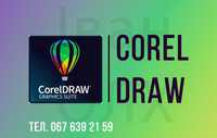 CorelDRAW 2023 - на windows / на Mac OS