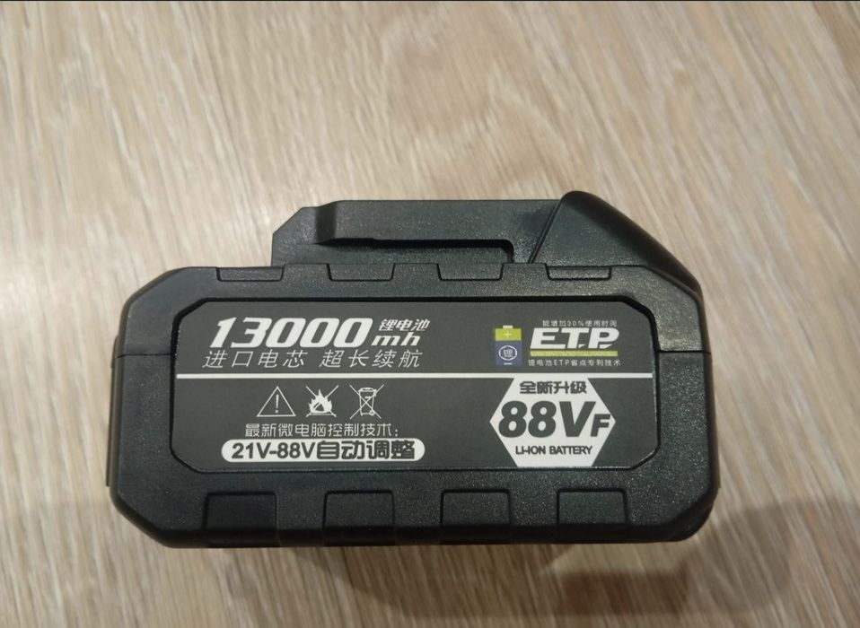 Секатор аккумуляторный безщёточный, секатор акумуляторний 3 контактний