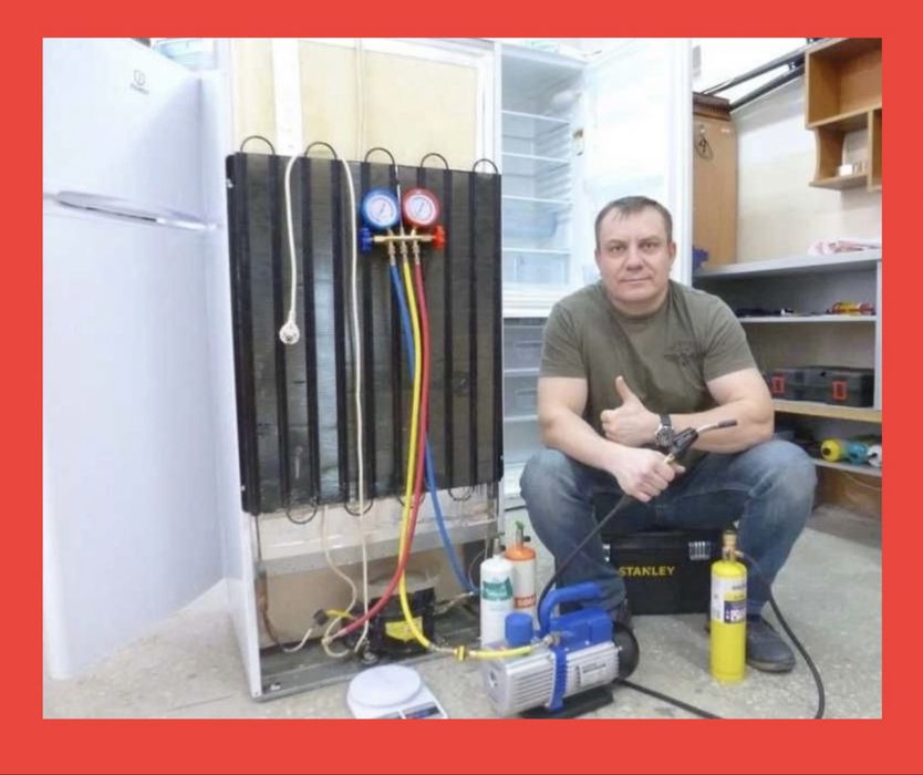 НА ДОМУ‼️ Ремонт Холодильника и Морозильной камеры‼️