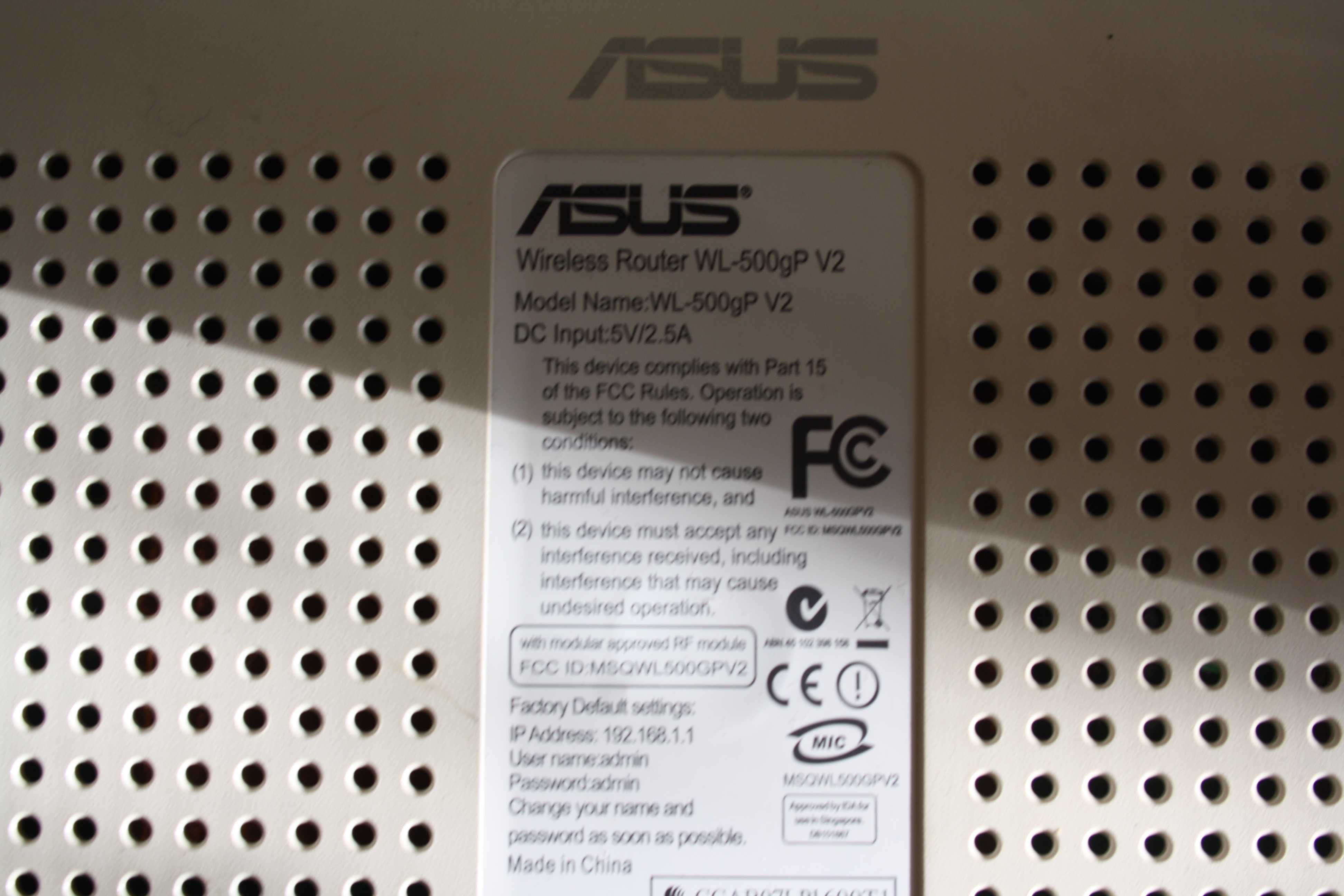 Asus WL-500g Premium V2