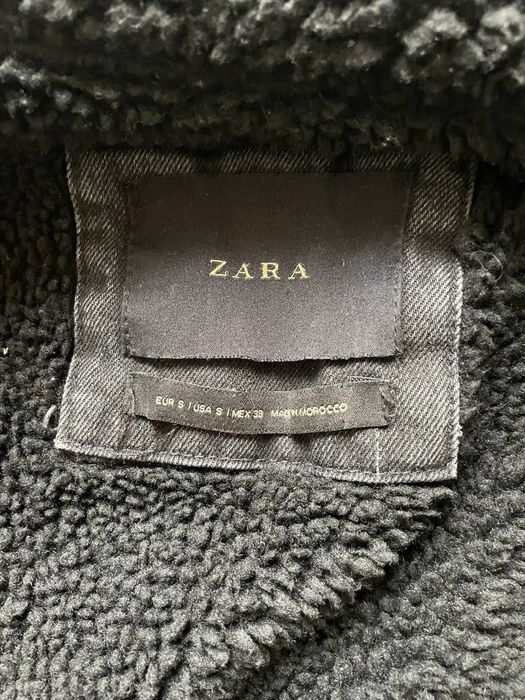 Чоловіча куртка Zara