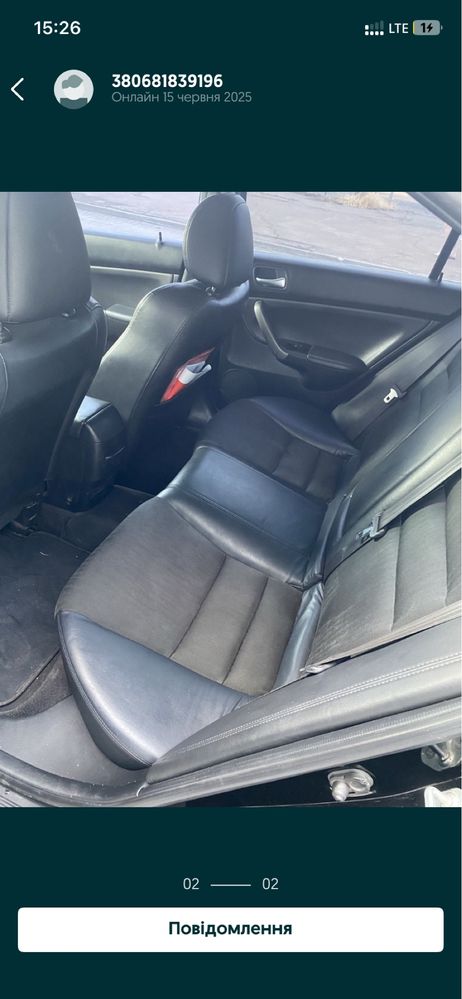 Honda Accord 7 Type - s