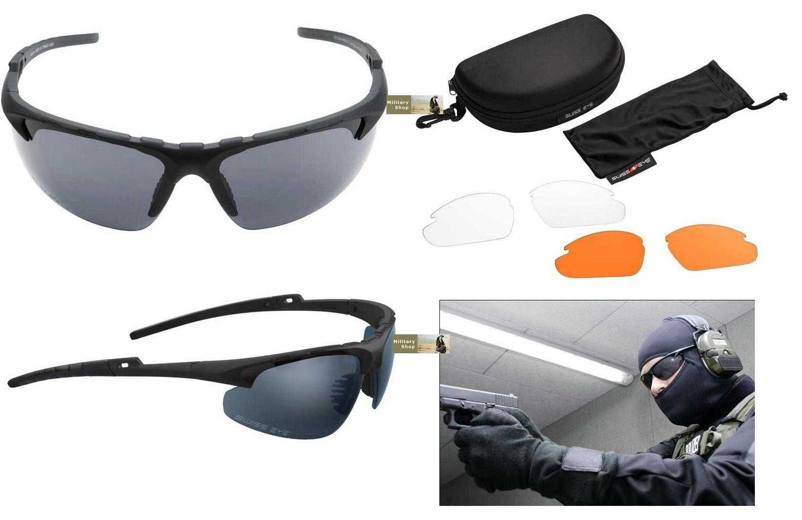 Очки стрелковые Swiss Eye (Германия)Стандарт Нато STANAG 2920/4296