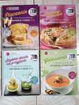 Gotowanie z robotem kuchennym Monsieur Cuisine Plus zestaw 4 sztuki