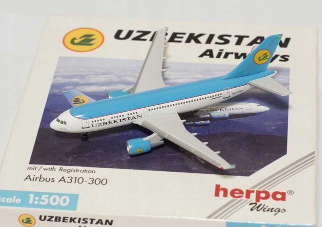 HERPA Uzbekistan Airways Airbus A310 skala 1:500