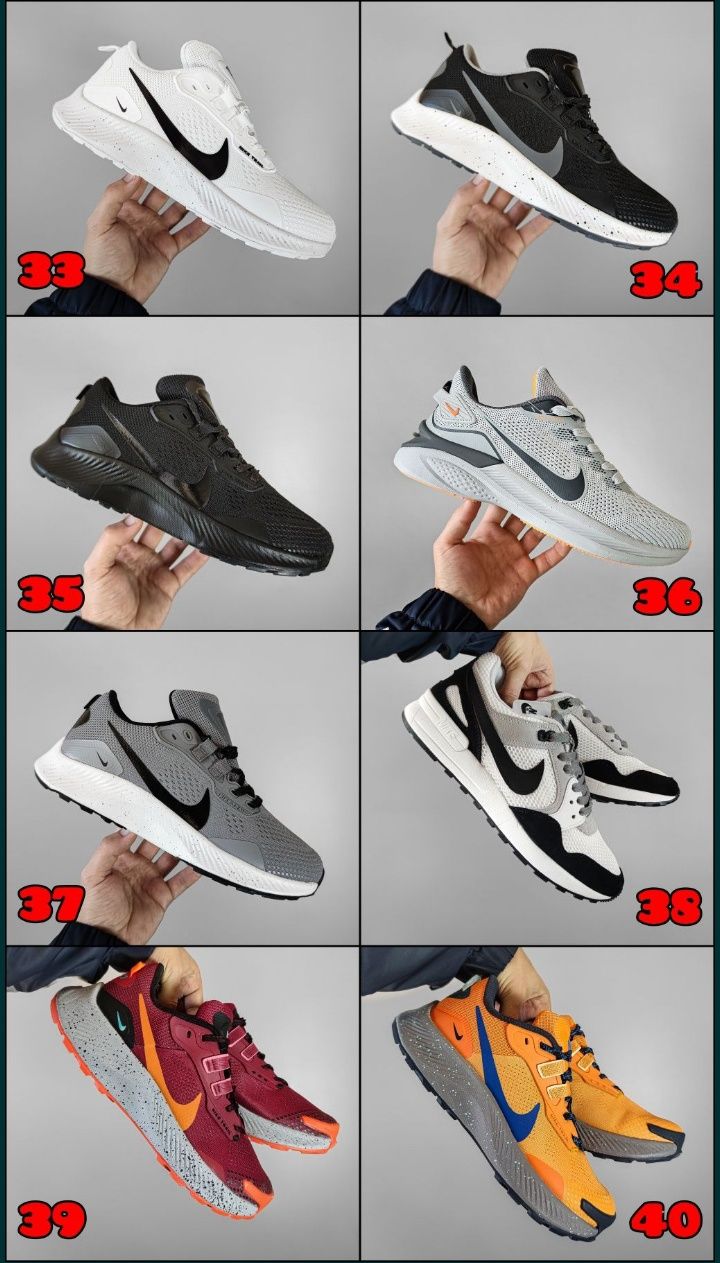 БЕЗ ПРЕДОПЛАТИ‼️Бігові кросівки Nike Pegasus Trail 4 Gore-Tex /ПРЕМІУМ