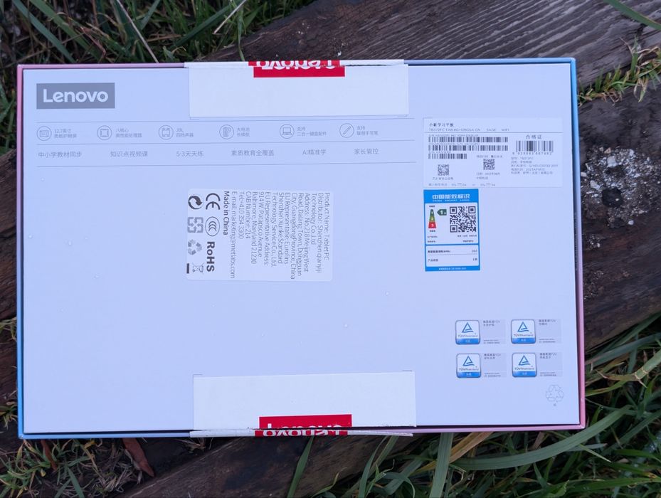 Lenovo tab p12 (8/128gb мощный процессор Dimensiti 7050 12.7 дюйм  new