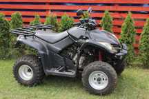 Quad KYMCO MXU 250 raty na telefon Homologacja kat.B transport