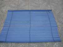 estores laminado interior
