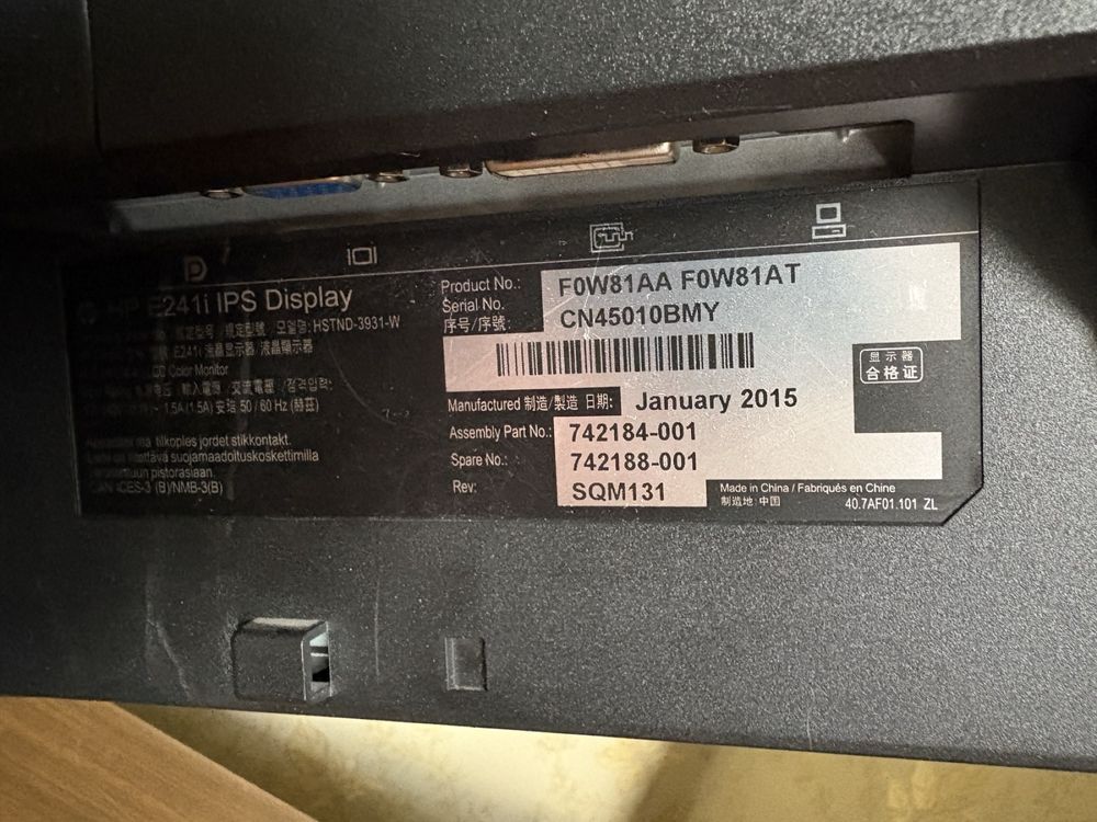 HP монітор EliteDisplay LCD, 24’, IPS