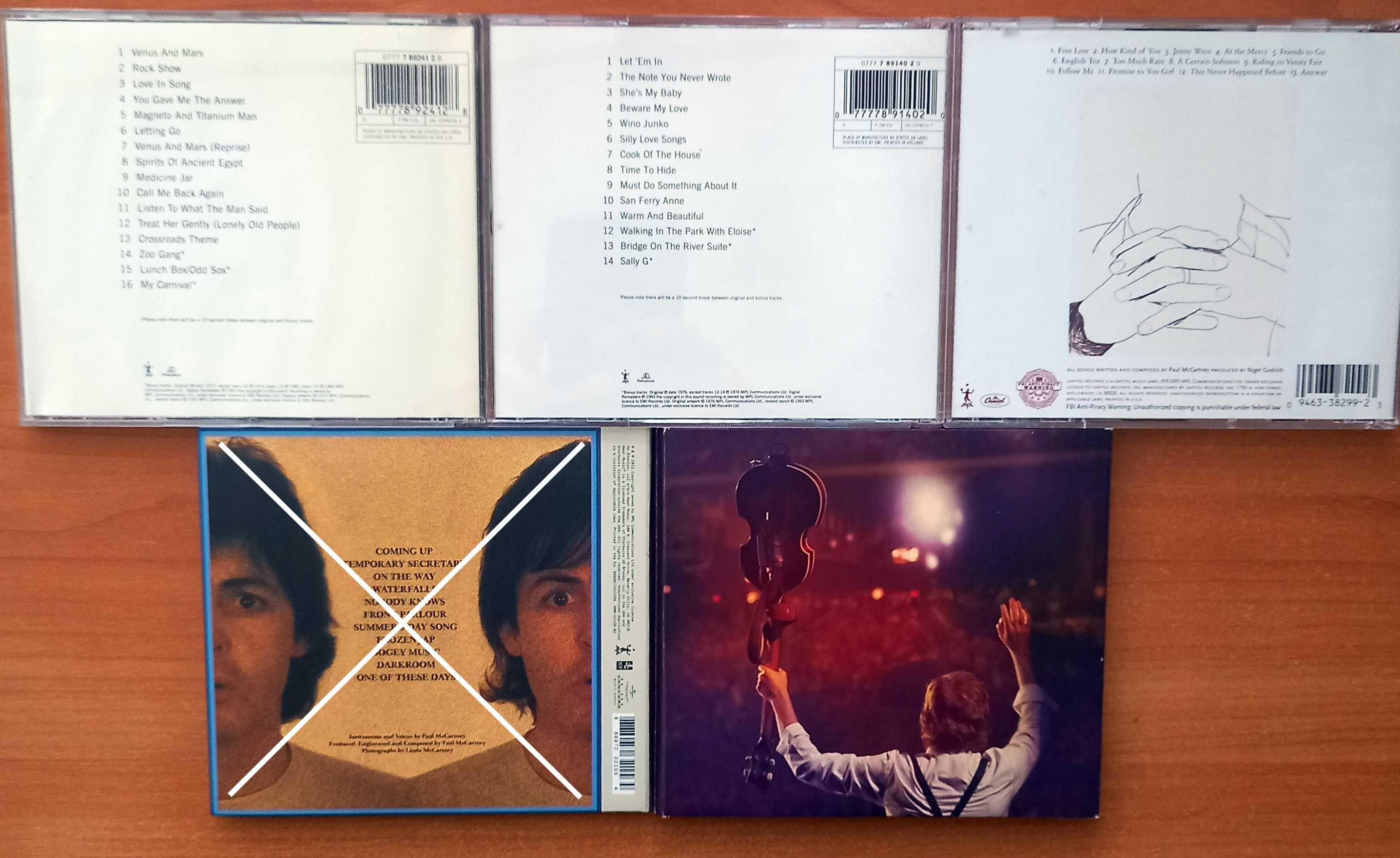Paul McCartney - Лот CD (в розницу)