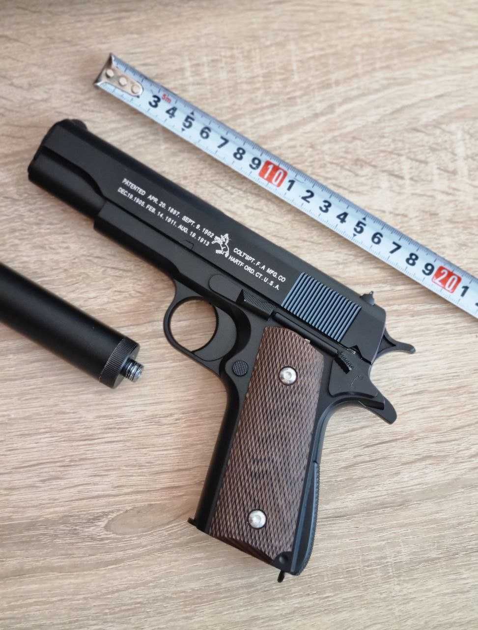 Пистолет игрушечный детский C1911A  на пульках с глушителем