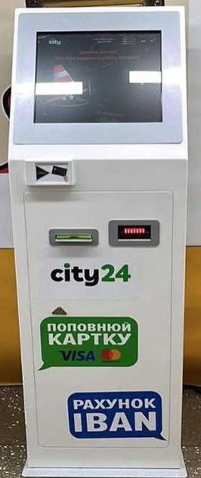 Новый терминал манбокс