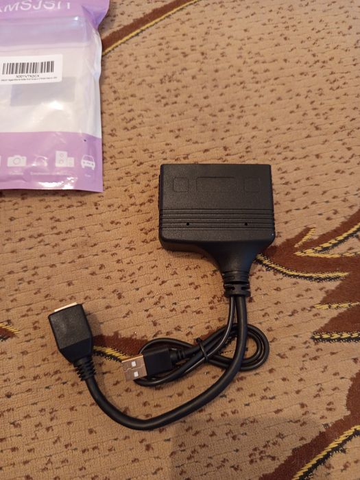 Switch sieciowy z zasilaniem USB