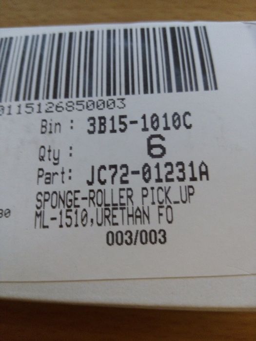 Samsung Printer/Fax Pick-Up Roller (JC72)