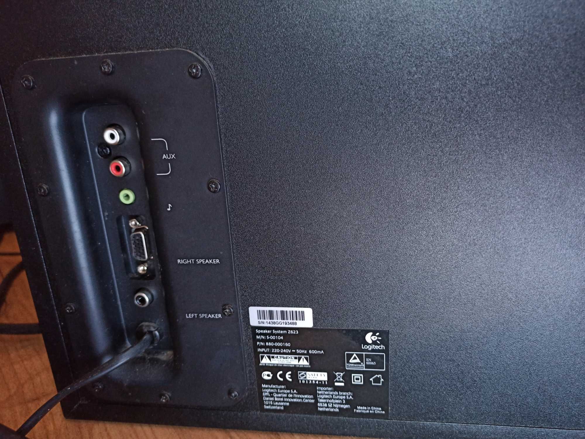 Logitech 2.1 200w rms