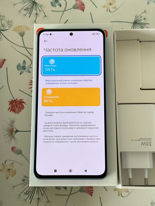 NFC Xiaomi Redmi Note 13 8+8/256 Новий.