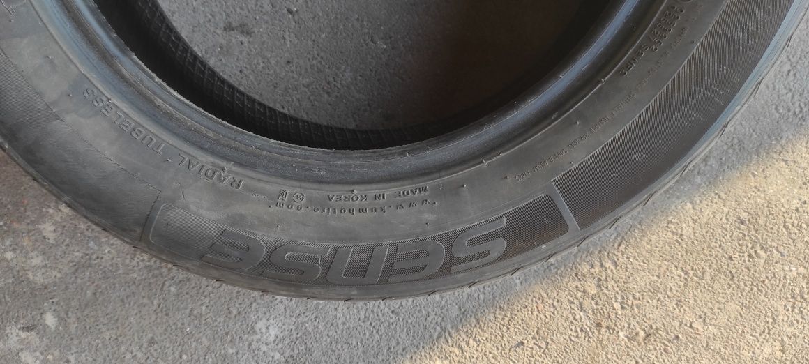 Шини 185/60 R15 KUMHO