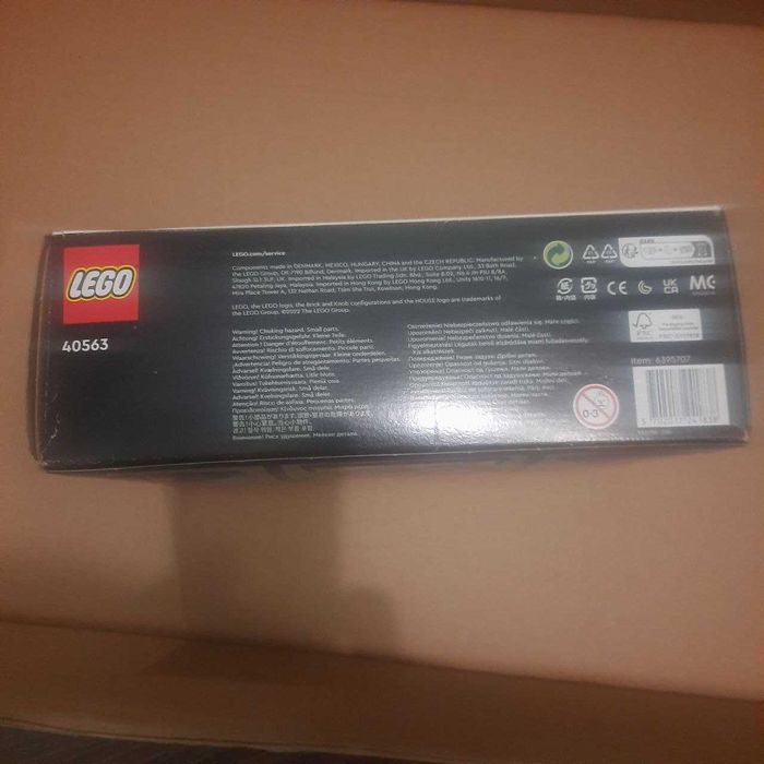 Конструктор LEGO HOUSE 40563 Exclusive 583 деталей
