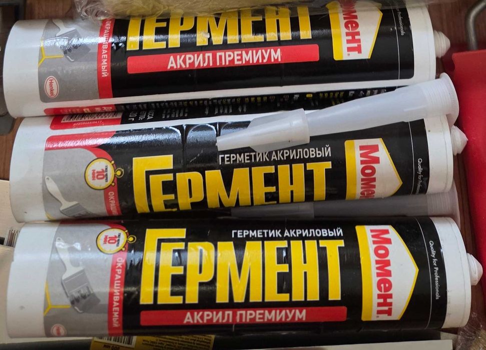 Герметик Момент ГЕРМЕНТ, Піна Макрофлекс