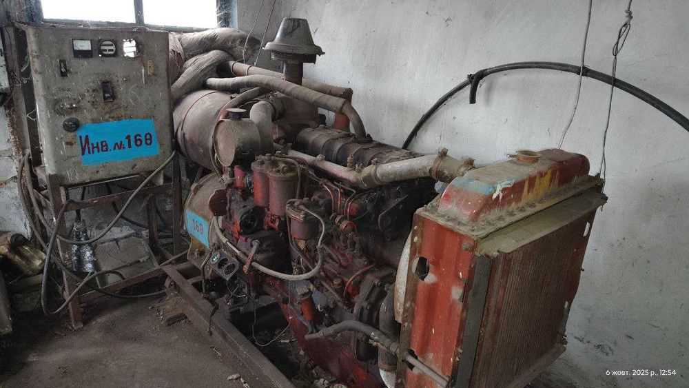 Продам дизельний генератор 37,5 кВт на базі двигуна А-41!