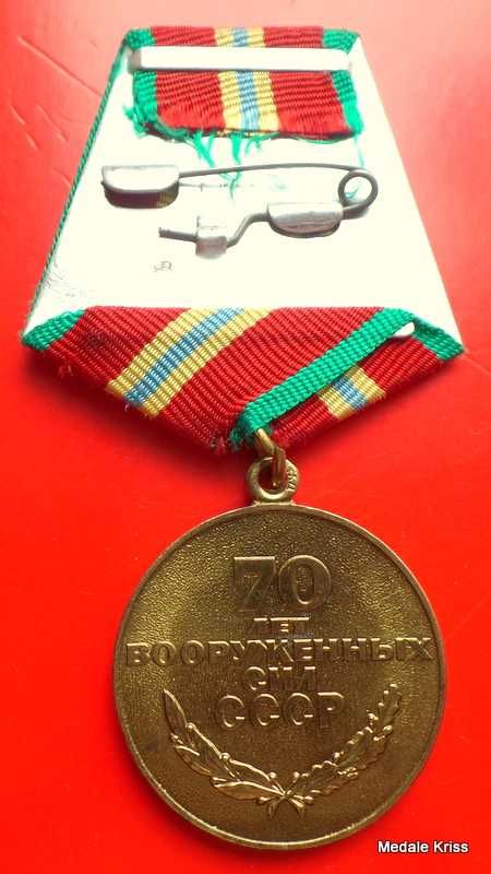 Medal ZSRR - 70 Lat Sił Zbrojnych 1918 / 1988 r