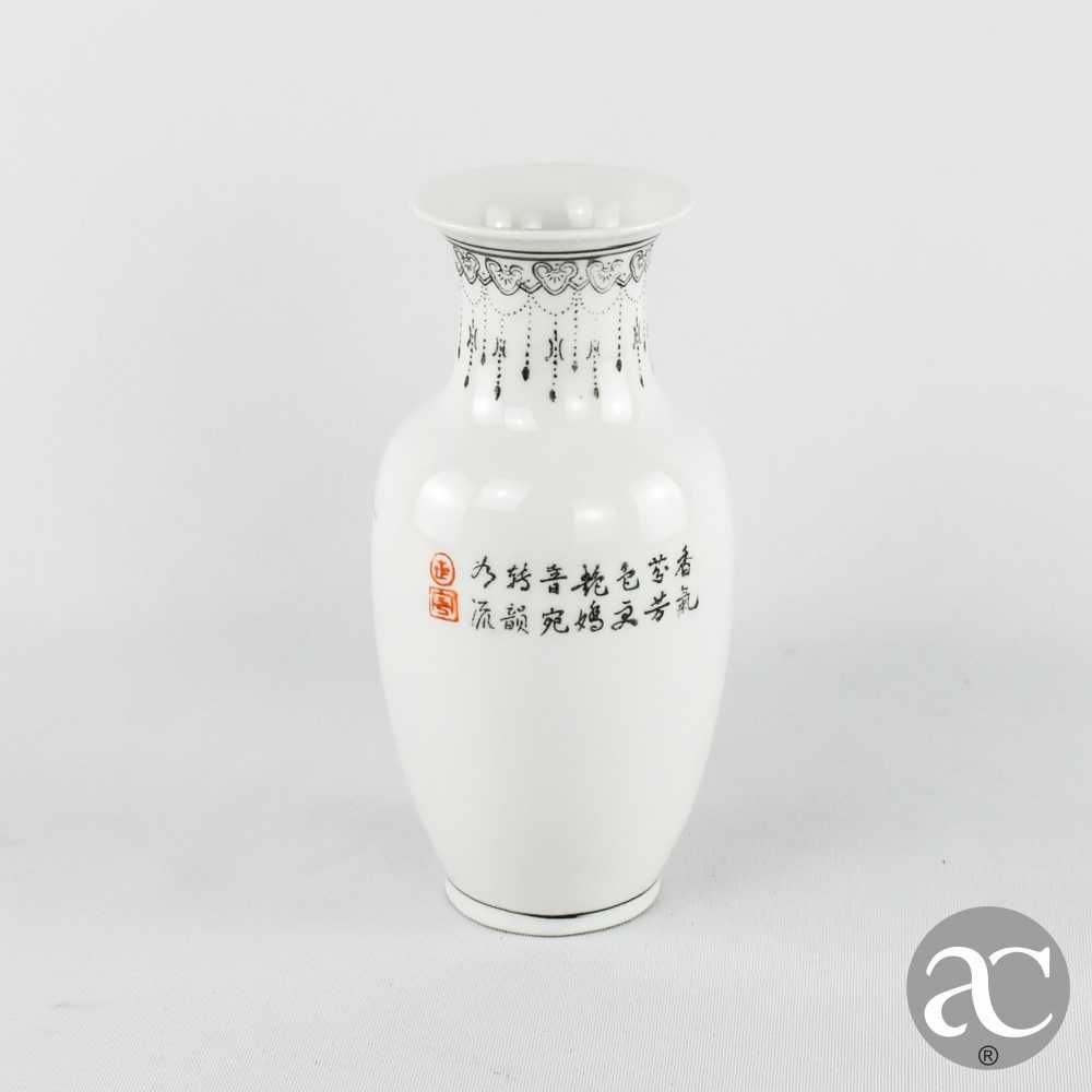 Jarra porcelana da China, Garça e caracteres chineses, Circa 1960