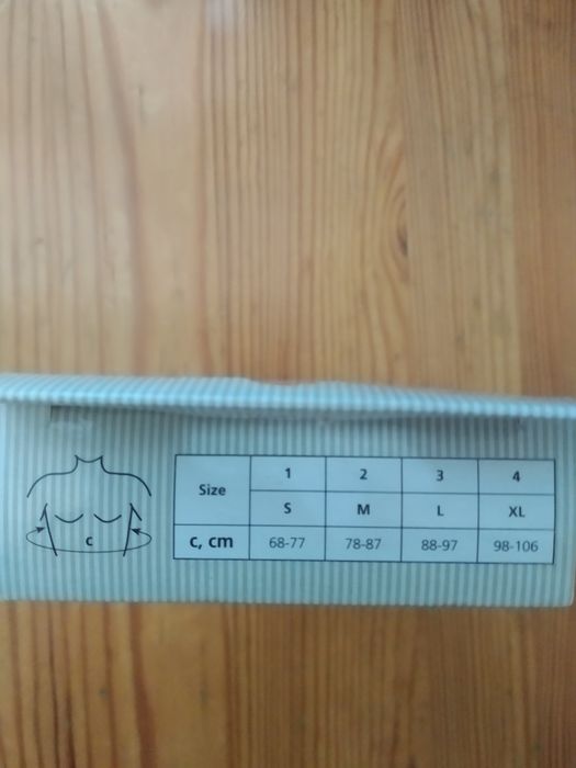 Корректор осанки