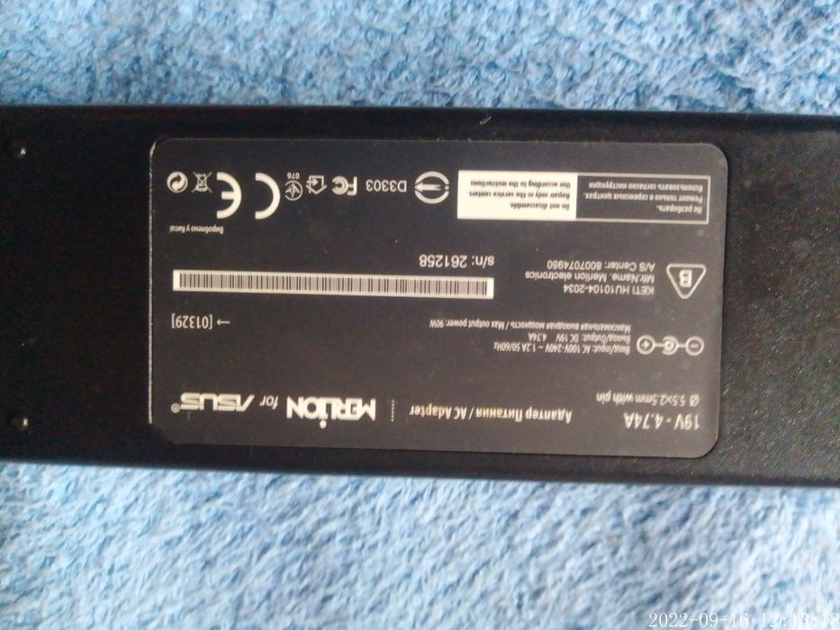 Адаптер питания для Asus x44h