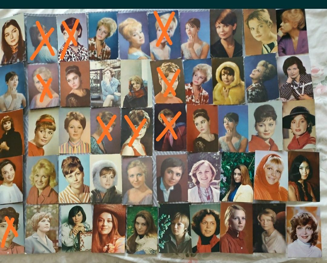 Открытки артистов  .Много.1970год. 1980год. N1