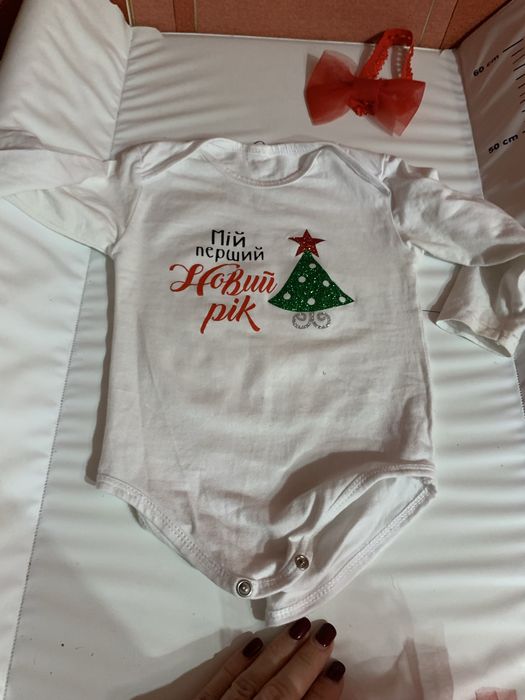Продам костюм мій перший новий рік