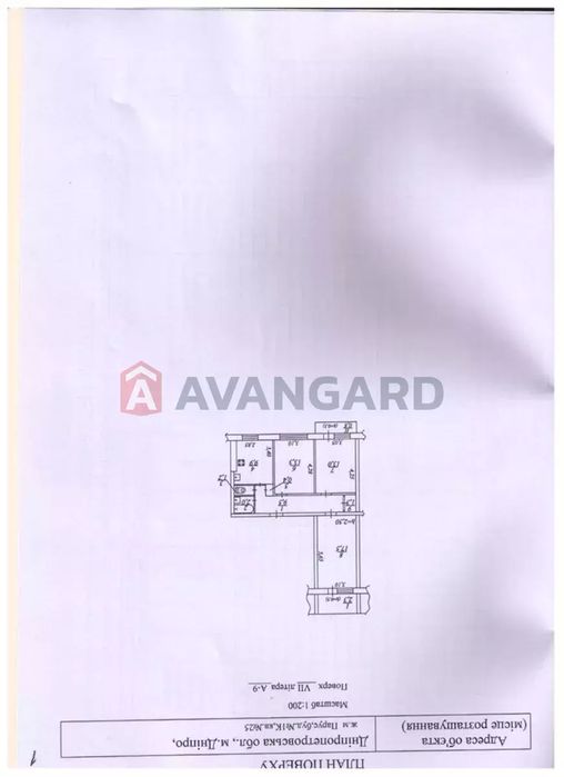 Продам 3 кімнатну квартиру на ж.м.Парус