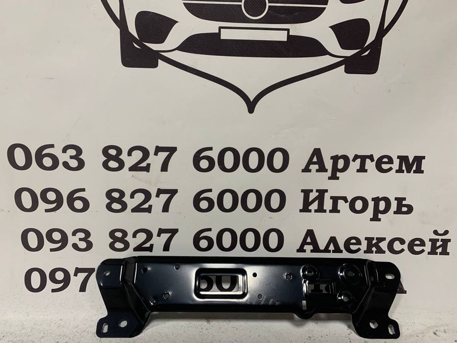 TESLA, MODEL 3, Кронштейн крепления радара 2017 2018 2019 2020 2021