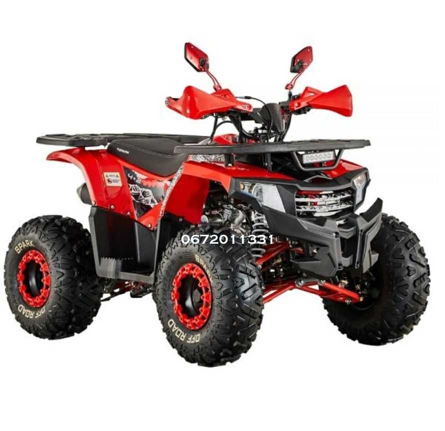 Квадроцикл Spark SP 125-8 Безкоштовна доставка додому  Без передоплати
