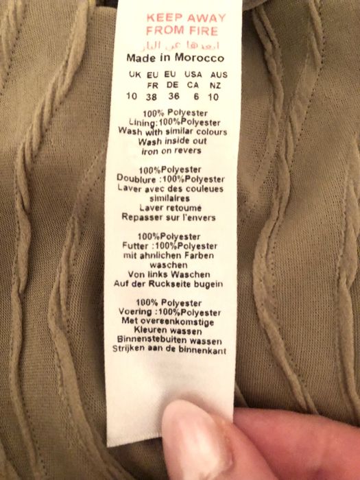 Боді з відкритою спинкою