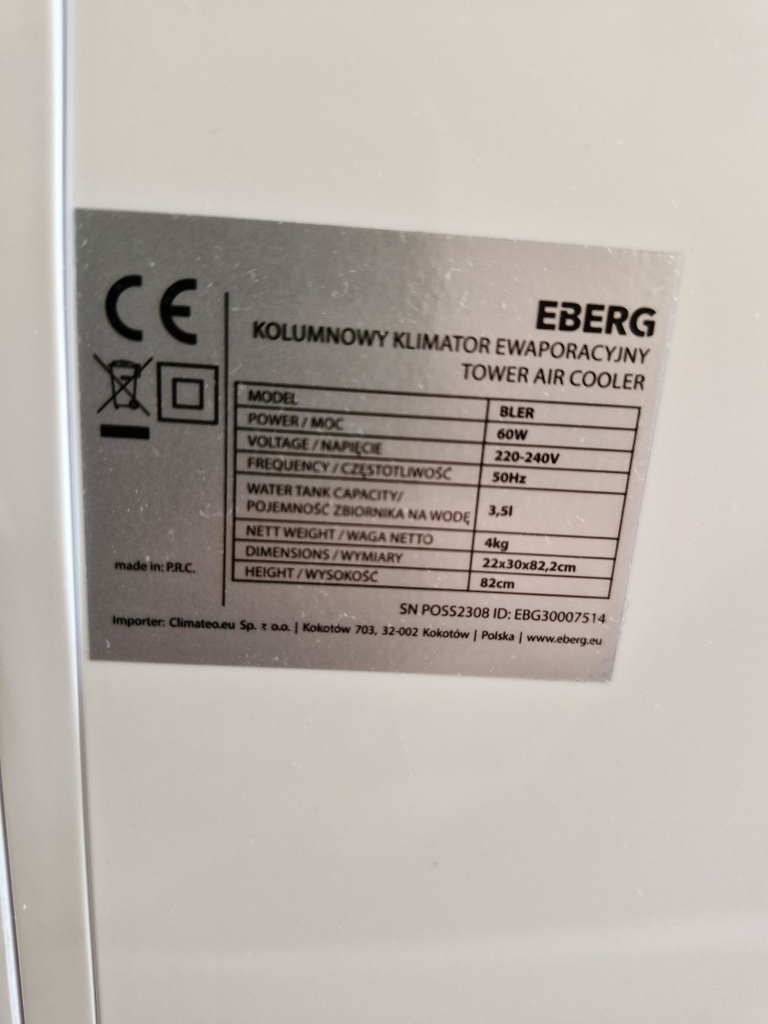Klimator wodny Eberg