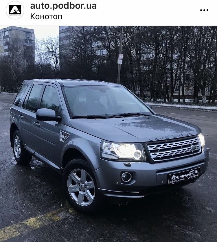 Авто підбір по Україні, Автоподбор, Автопідбір