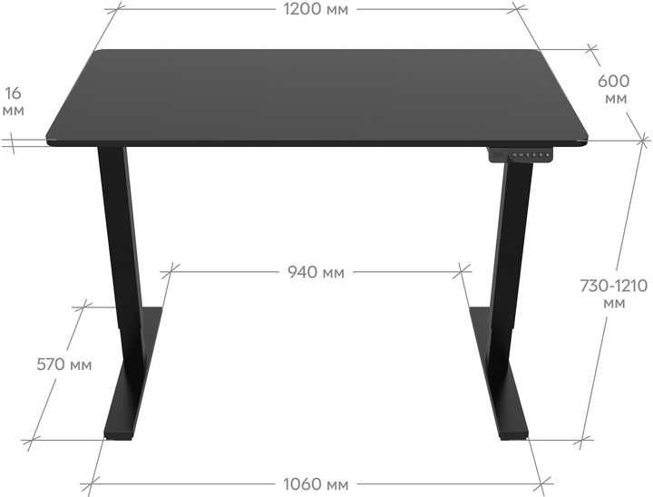 Стол с электро-регулировкой высоты RZTK eDesk USB Black 1200 х 600
