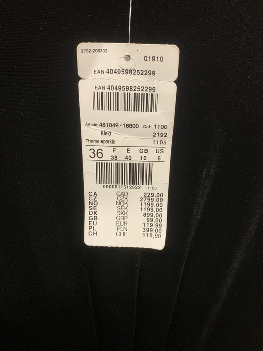 Сукня оксамитова