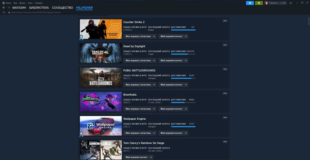 Steam акаунт62гри
