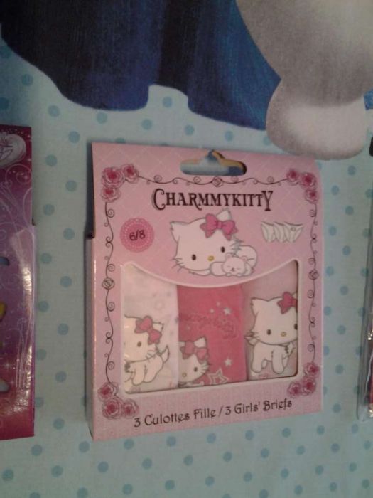 Packs de cuecas NOVOS