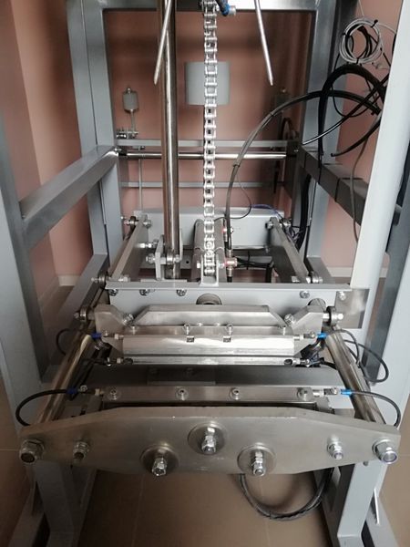 4х ручьевой фасовочно упаковочный автомат