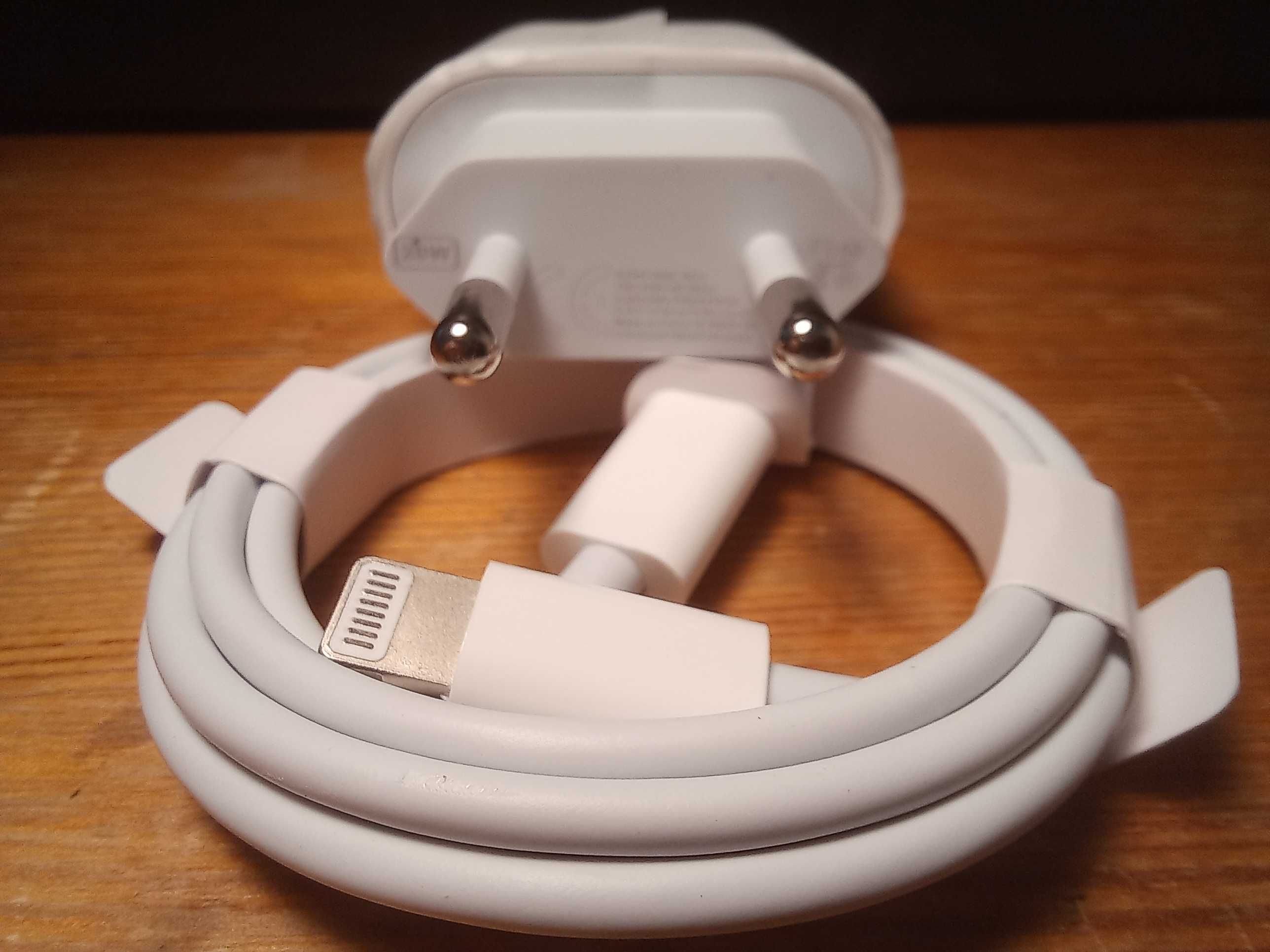 SZYBKA ładowarka z kablem do iPhone
