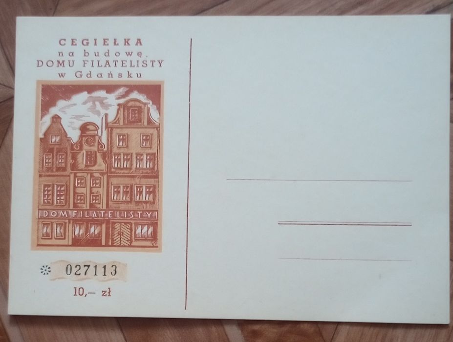 Kartka pocztowa - cegiełka