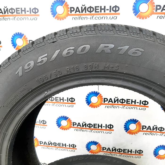 195/60 R16 Pirelli Snowcontrol 210 б/у шини 2шт * 2506456