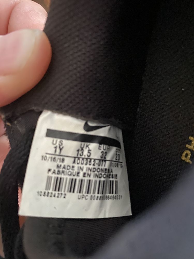 Buty Piłkarskie Nike Phantom 29,5/30