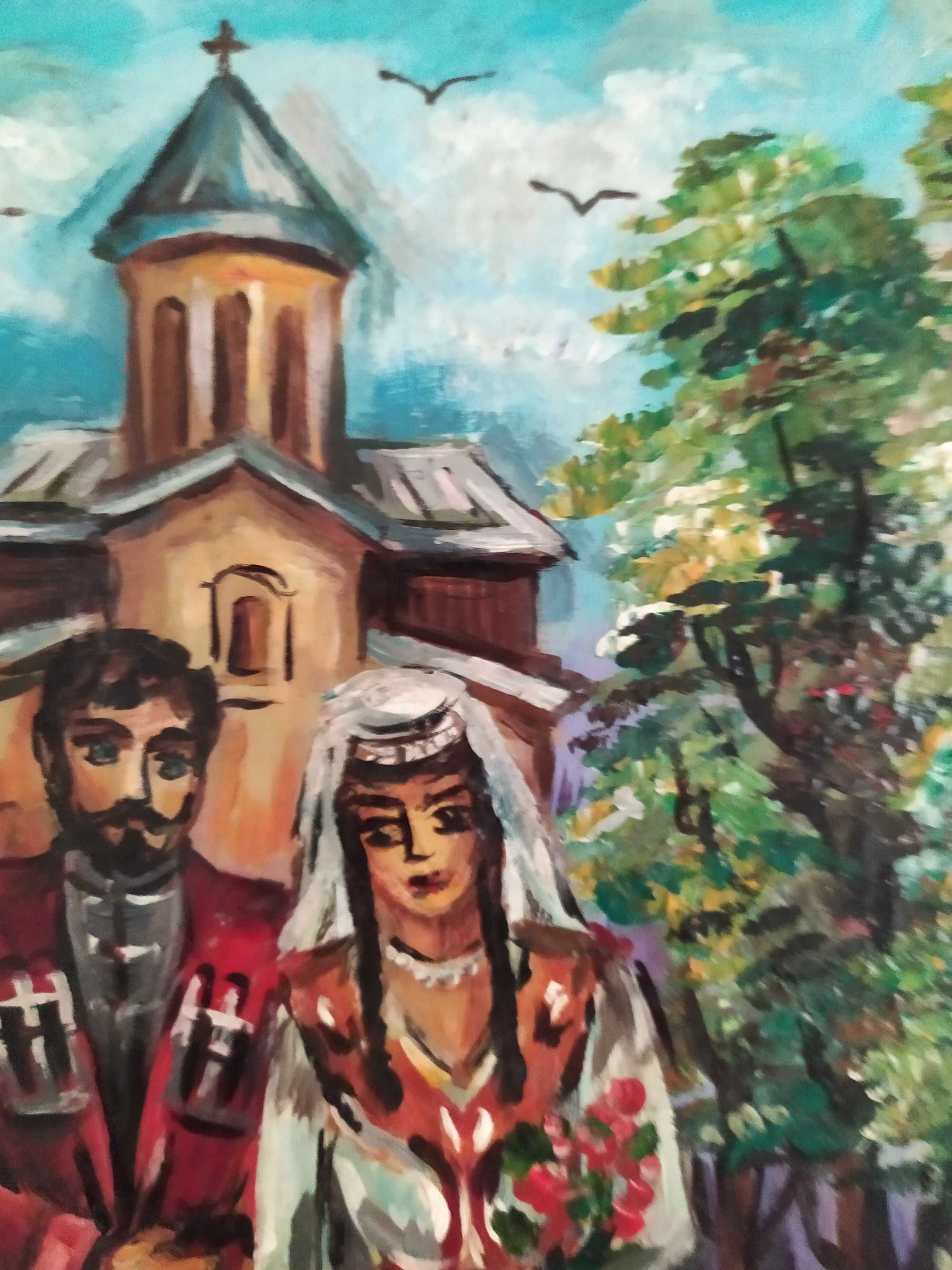 Картина з Грузії привезена. Весільна пара. Чоловік і жінка
